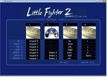 little fighter 3 download